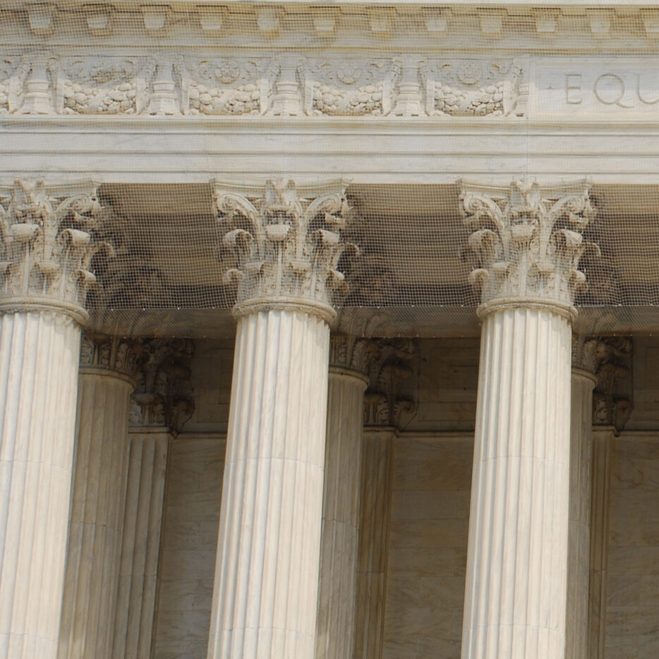 Supreme Court panoramic
